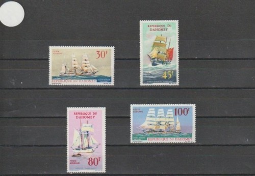 Dahomey 1967 sg284 - dahomey, +